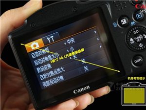 白城市内出售佳能X50030倍变焦99全新